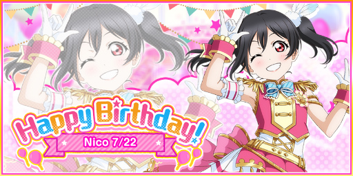 画像ギャラリー No.001のサムネイル画像 / 「ラブライブ!スクフェス」μ’s 矢澤にこの誕生日記念を開催