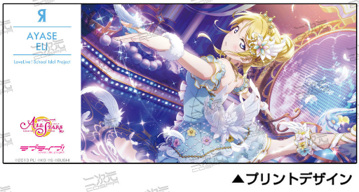 ꡼ No.001Υͥ / ֥֥饤֡פΰΤǥ󤷤ȡȥХåȥޥåפ10ܤ˥Ѥȯ