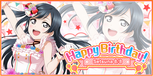 ���������꡼ No.001�Υ���ͥ������ / �֥����ե�����8��8�������ͥ�ڤ��ĺ� ��������ǰ�����ڡ���ɤ�»�