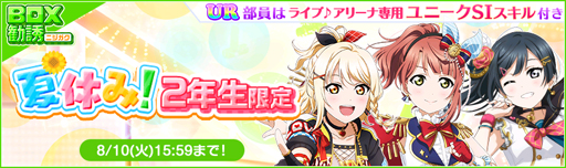 ���������꡼ No.003�Υ���ͥ������ / �֥�֥饤�֡������ե����ס��ȥ��ޡ������֡���֥饤�֡� 2021 ��1�ơɤ�����