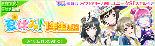 ���������꡼ No.004�Υ���ͥ������ / �֥�֥饤�֡������ե����ס��ȥ��ޡ������֡���֥饤�֡� 2021 ��1�ơɤ�����