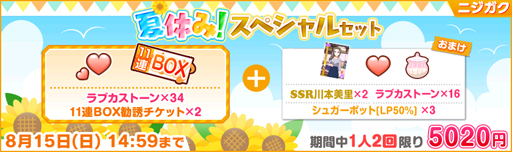 ���������꡼ No.006�Υ���ͥ������ / �֥�֥饤�֡������ե����ס��ȥ��ޡ������֡���֥饤�֡� 2021 ��1�ơɤ�����