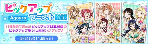 ���������꡼ No.004�Υ���ͥ������ / �֥����ե����ס�2021�����ե����Ƶ٤ߥ����ڡ�����2�Ƥ�����