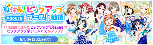 ���������꡼ No.003�Υ���ͥ������ / �֥�֥饤�֡������ե�����2021�쥤�ȥ��ޡ������ڡ���򳫺�