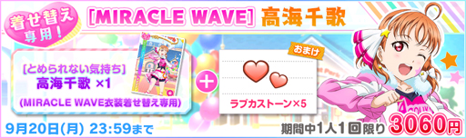 ���������꡼ No.002�Υ���ͥ������ / �֥�֥饤�֡������ե����ס�9��6�������2021�����ե����������७���ڡ�����1�ơɤ�����