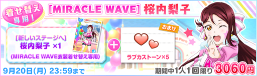 ���������꡼ No.003�Υ���ͥ������ / �֥�֥饤�֡������ե����ס�9��6�������2021�����ե����������७���ڡ�����1�ơɤ�����