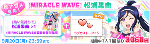 ���������꡼ No.004�Υ���ͥ������ / �֥�֥饤�֡������ե����ס�9��6�������2021�����ե����������७���ڡ�����1�ơɤ�����