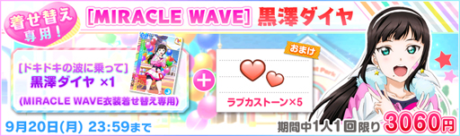 ���������꡼ No.005�Υ���ͥ������ / �֥�֥饤�֡������ե����ס�9��6�������2021�����ե����������७���ڡ�����1�ơɤ�����