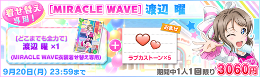 ���������꡼ No.006�Υ���ͥ������ / �֥�֥饤�֡������ե����ס�9��6�������2021�����ե����������७���ڡ�����1�ơɤ�����