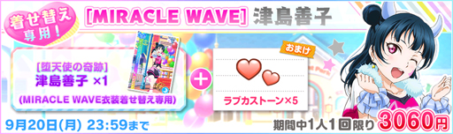 ���������꡼ No.007�Υ���ͥ������ / �֥�֥饤�֡������ե����ס�9��6�������2021�����ե����������७���ڡ�����1�ơɤ�����