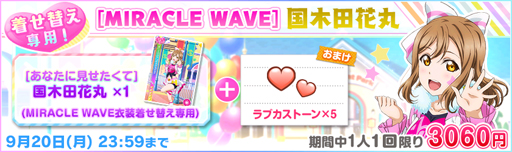 ���������꡼ No.008�Υ���ͥ������ / �֥�֥饤�֡������ե����ס�9��6�������2021�����ե����������७���ڡ�����1�ơɤ�����