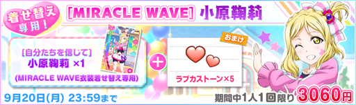 ���������꡼ No.009�Υ���ͥ������ / �֥�֥饤�֡������ե����ס�9��6�������2021�����ե����������७���ڡ�����1�ơɤ�����