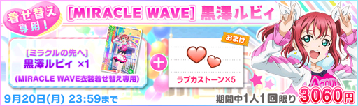 ���������꡼ No.010�Υ���ͥ������ / �֥�֥饤�֡������ե����ס�9��6�������2021�����ե����������७���ڡ�����1�ơɤ�����