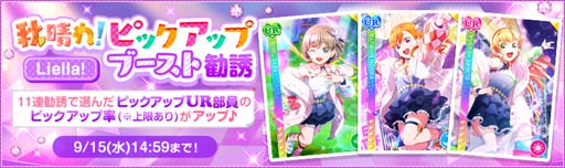 ���������꡼ No.002�Υ���ͥ������ / �֥����ե����פǡ�TV���˥�֥�֥饤�֡������ѡ�������‼�����̱��祭���ڡ�����3�ơɤ�������