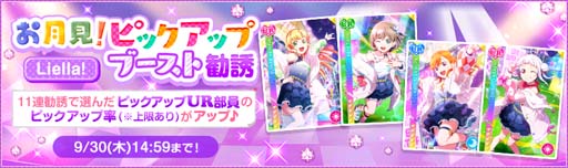 ���������꡼ No.003�Υ���ͥ������ / �֥����ե����פǡ�TV���˥�֥�֥饤�֡������ѡ�������‼�����̱��祭���ڡ�����3�ơɤ�������