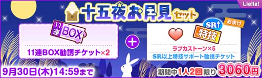 ���������꡼ No.007�Υ���ͥ������ / �֥����ե����פǡ�TV���˥�֥�֥饤�֡������ѡ�������‼�����̱��祭���ڡ�����3�ơɤ�������