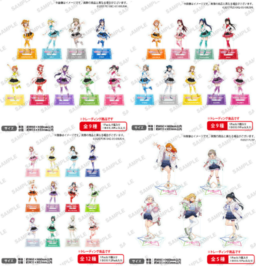 ���������꡼ No.002�Υ���ͥ������ / �֥����ե������꡼�����պ� 2021�פ����ܥ��ơ����䥰�å�����ʤɤ�����