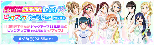 ���������꡼ No.004�Υ���ͥ������ / �֥����ե������꡼�����պ� 2021�פ����ܥ��ơ����䥰�å�����ʤɤ�����