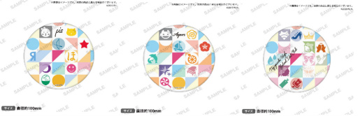 ���������꡼ No.014�Υ���ͥ������ / �֥����ե������꡼�����պ� 2021�פ����ܥ��ơ����䥰�å�����ʤɤ�����