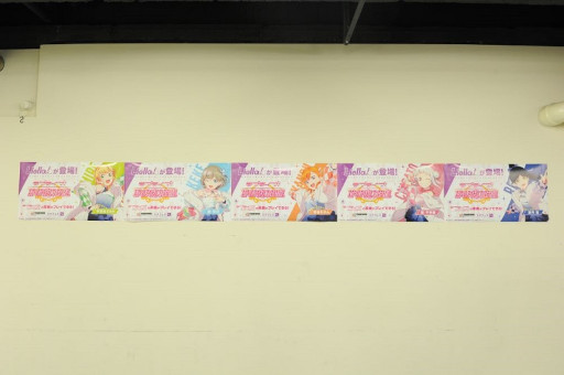 画像ギャラリー No.009のサムネイル画像 / 「スクフェスシリーズ感謝祭2021」開催報告レポートが公開