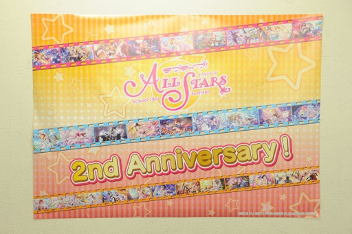 画像ギャラリー No.010のサムネイル画像 / 「スクフェスシリーズ感謝祭2021」開催報告レポートが公開