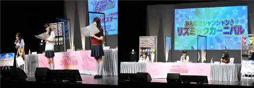 画像ギャラリー No.017のサムネイル画像 / 「スクフェスシリーズ感謝祭2021」開催報告レポートが公開