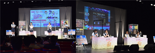 画像ギャラリー No.020のサムネイル画像 / 「スクフェスシリーズ感謝祭2021」開催報告レポートが公開