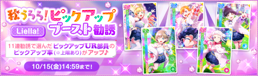 ���������꡼ No.003�Υ���ͥ������ / �֥����ե����ס�TV���˥�֥�֥饤�֡������ѡ�������!!�� ���̱��祭���ڡ�����4�Ƥ򳫺�