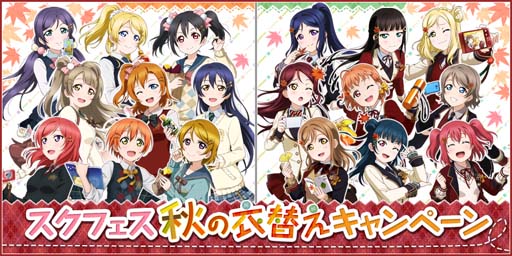 ���������꡼ No.001�Υ���ͥ������ / �֥����ե����ס���2021��������쥯�ꥨ������� ��2��ɤ����š����ä���ȡ֥�����վι�פ���館��