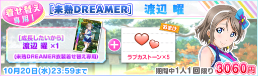 ���������꡼ No.002�Υ���ͥ������ / �֥����ե����סȥ����ե����ϥ�������2021�����ڡ���ɤ򳫺�