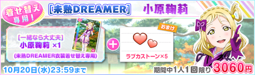 ���������꡼ No.003�Υ���ͥ������ / �֥����ե����סȥ����ե����ϥ�������2021�����ڡ���ɤ򳫺�