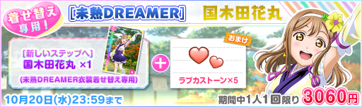 ���������꡼ No.004�Υ���ͥ������ / �֥����ե����סȥ����ե����ϥ�������2021�����ڡ���ɤ򳫺�