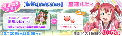 ���������꡼ No.005�Υ���ͥ������ / �֥����ե����סȥ����ե����ϥ�������2021�����ڡ���ɤ򳫺�