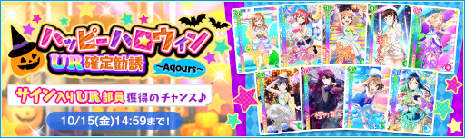 ���������꡼ No.006�Υ���ͥ������ / �֥����ե����סȥ����ե����ϥ�������2021�����ڡ���ɤ򳫺�