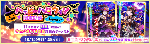 ���������꡼ No.008�Υ���ͥ������ / �֥����ե����סȥ����ե����ϥ�������2021�����ڡ���ɤ򳫺�