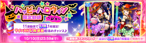 ���������꡼ No.014�Υ���ͥ������ / �֥����ե����סȥ����ե����ϥ�������2021�����ڡ���ɤ򳫺�