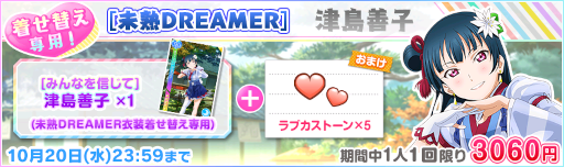 ���������꡼ No.016�Υ���ͥ������ / �֥����ե����סȥ����ե����ϥ�������2021�����ڡ���ɤ򳫺�