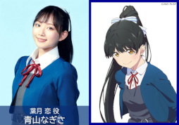 ���������꡼ No.002�Υ���ͥ������ / ���˥�֥�֥饤�֡������ѡ�������!!����11�á���12�äΥ��㥹�ȥ����Ȥ����