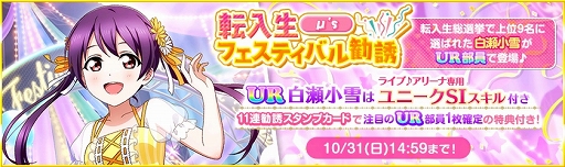 ���������꡼ No.002�Υ���ͥ������ / �֥����ե�����8.5��ǯ���˥С����꡼�����ڡ�����2�Ƥ�����