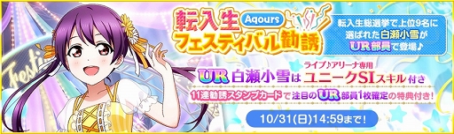 ���������꡼ No.003�Υ���ͥ������ / �֥����ե�����8.5��ǯ���˥С����꡼�����ڡ�����2�Ƥ�����