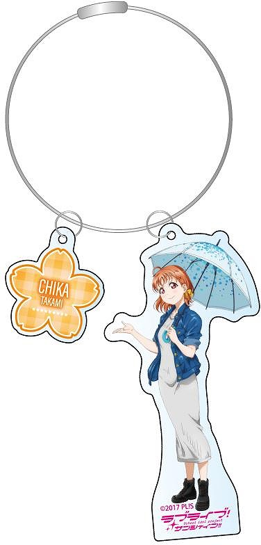 画像ギャラリー No.001のサムネイル画像 / 「ラブライブ!サンシャイン!!」のワイヤーキーホルダー(レインコートver)がAnimoにて予約販売を開始