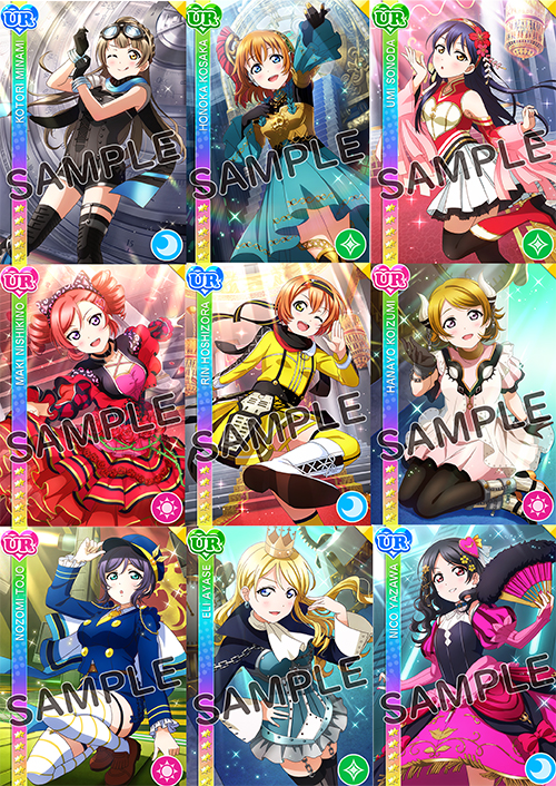 ���������꡼ No.003�Υ���ͥ������ / �֥����ե�����x�֥ڥ륽�ʥ��꡼���ץ���ܥ��٥�Ȥ˥����ڡ��󥬡��� ������Τ���о�