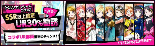 ���������꡼ No.005�Υ���ͥ������ / �֥����ե����פǡȥڥ륽�ʥ��꡼���ߥ����ե����ɥҥ����󥺥������2�Ƥ�����