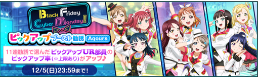 ���������꡼ No.002�Υ���ͥ������ / �֥����ե����ס�11��23������ȥ��󥯥����ӥ󥰥����ڡ���ɤ����Ť�