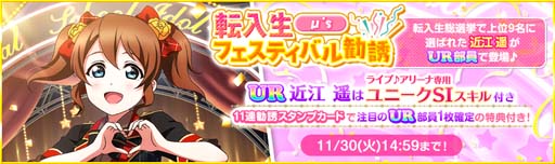 ���������꡼ No.003�Υ���ͥ������ / �֥����ե����ס�11��23������ȥ��󥯥����ӥ󥰥����ڡ���ɤ����Ť�