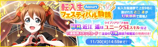 ���������꡼ No.004�Υ���ͥ������ / �֥����ե����ס�11��23������ȥ��󥯥����ӥ󥰥����ڡ���ɤ����Ť�