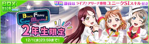 ���������꡼ No.005�Υ���ͥ������ / �֥����ե����ס�11��23������ȥ��󥯥����ӥ󥰥����ڡ���ɤ����Ť�