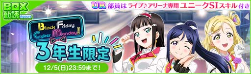 ���������꡼ No.007�Υ���ͥ������ / �֥����ե����ס�11��23������ȥ��󥯥����ӥ󥰥����ڡ���ɤ����Ť�