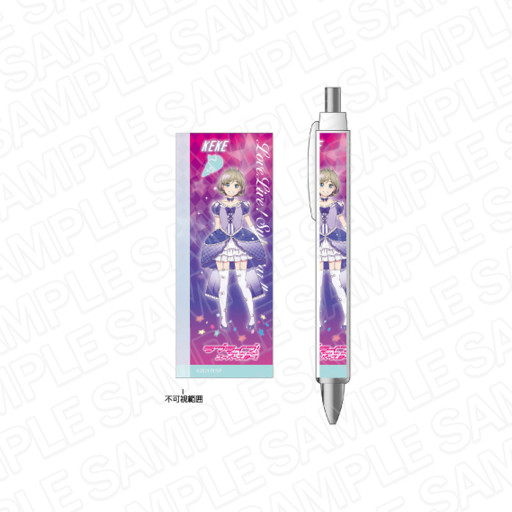 画像ギャラリー No.002のサムネイル画像 / 「ラブライブ!スーパースター!!」ボールペン ノンフィクション!! ver(全5種)がAnimoにて予約販売開始