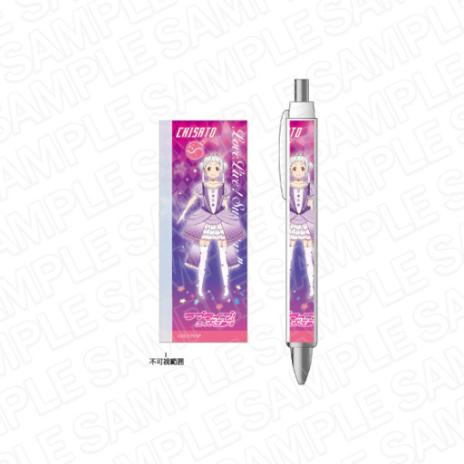 画像ギャラリー No.003のサムネイル画像 / 「ラブライブ!スーパースター!!」ボールペン ノンフィクション!! ver(全5種)がAnimoにて予約販売開始